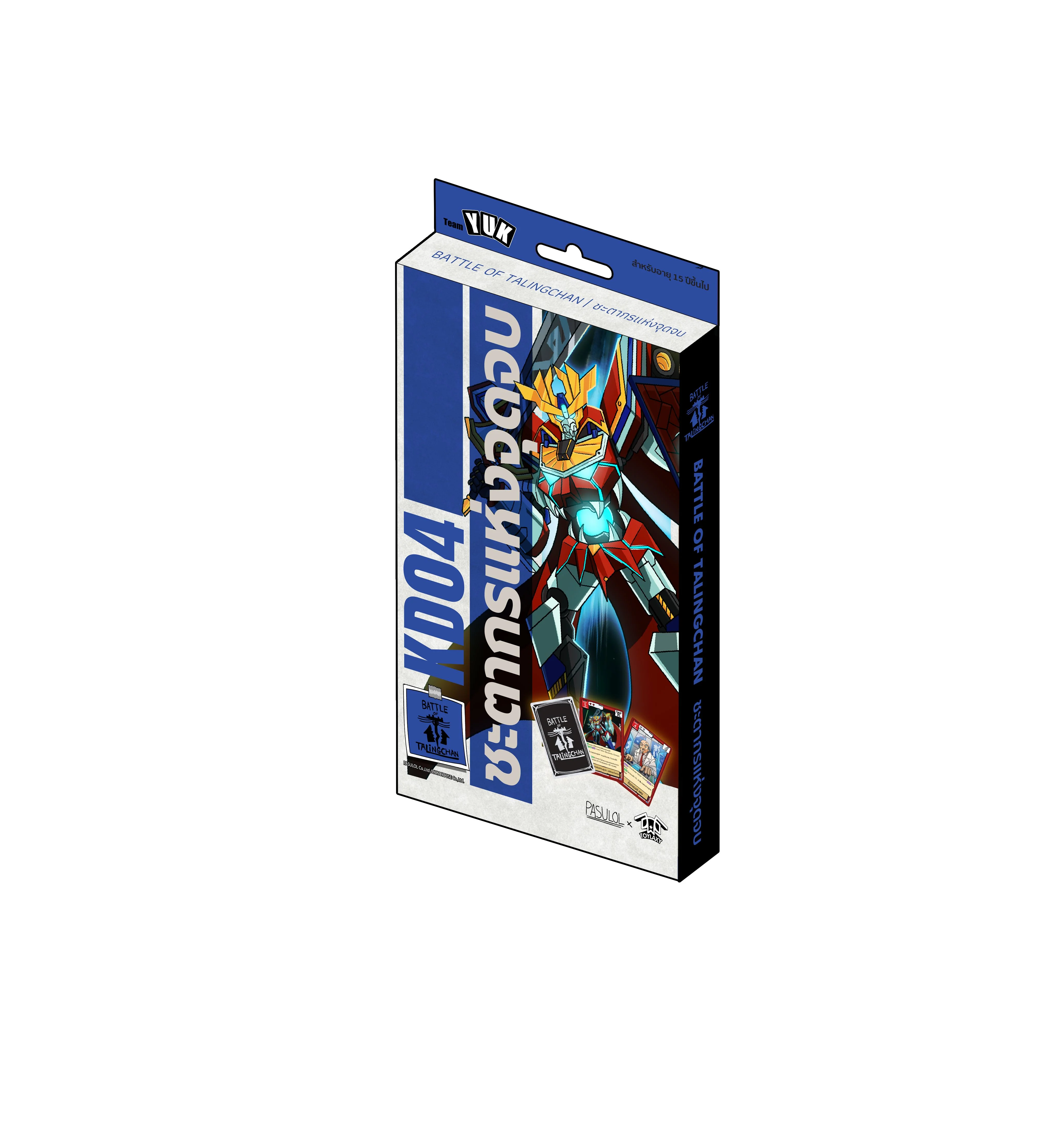Battle of Talingchan TCG - Kudson Deck - Image 4