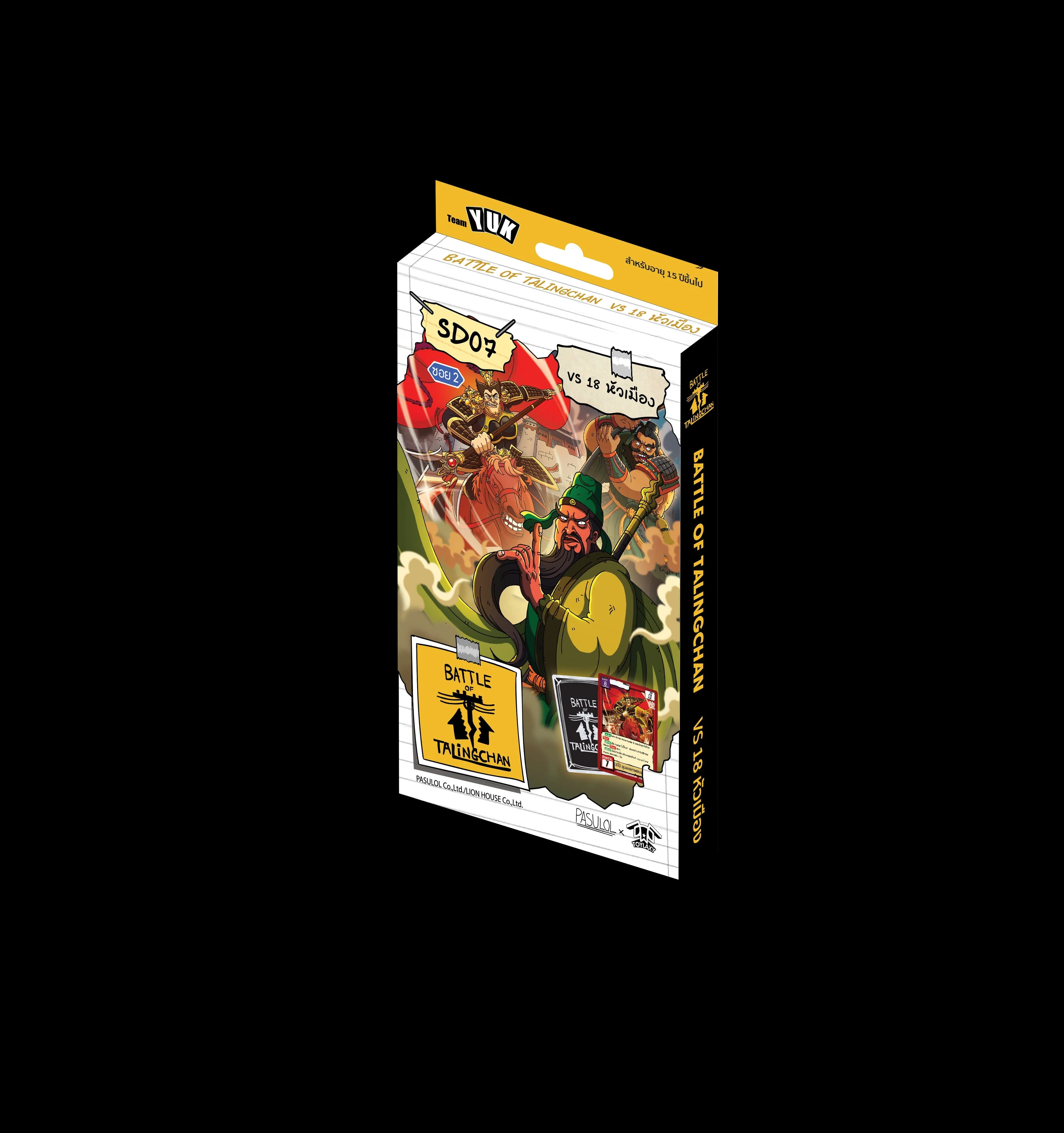 Battle of Talingchan TCG - Starter Deck - Image 7