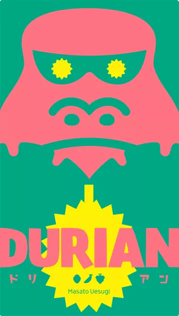 Durian