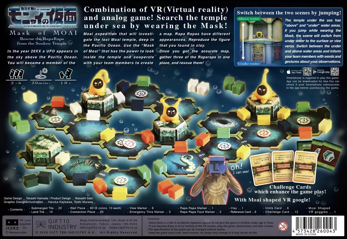 Mask of Moai: VR x Boardgame - Image 2