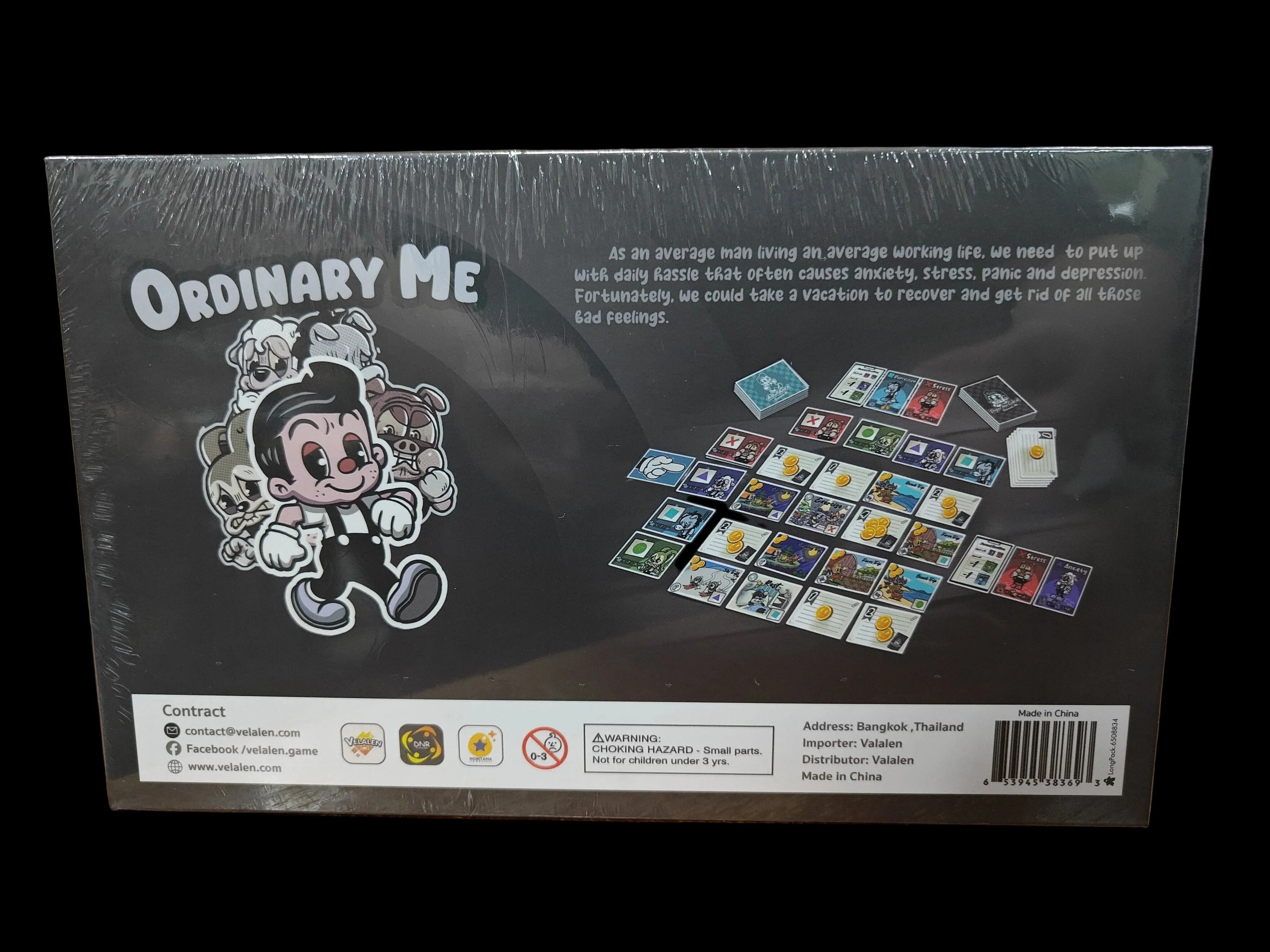 Ordinary Me - Image 2