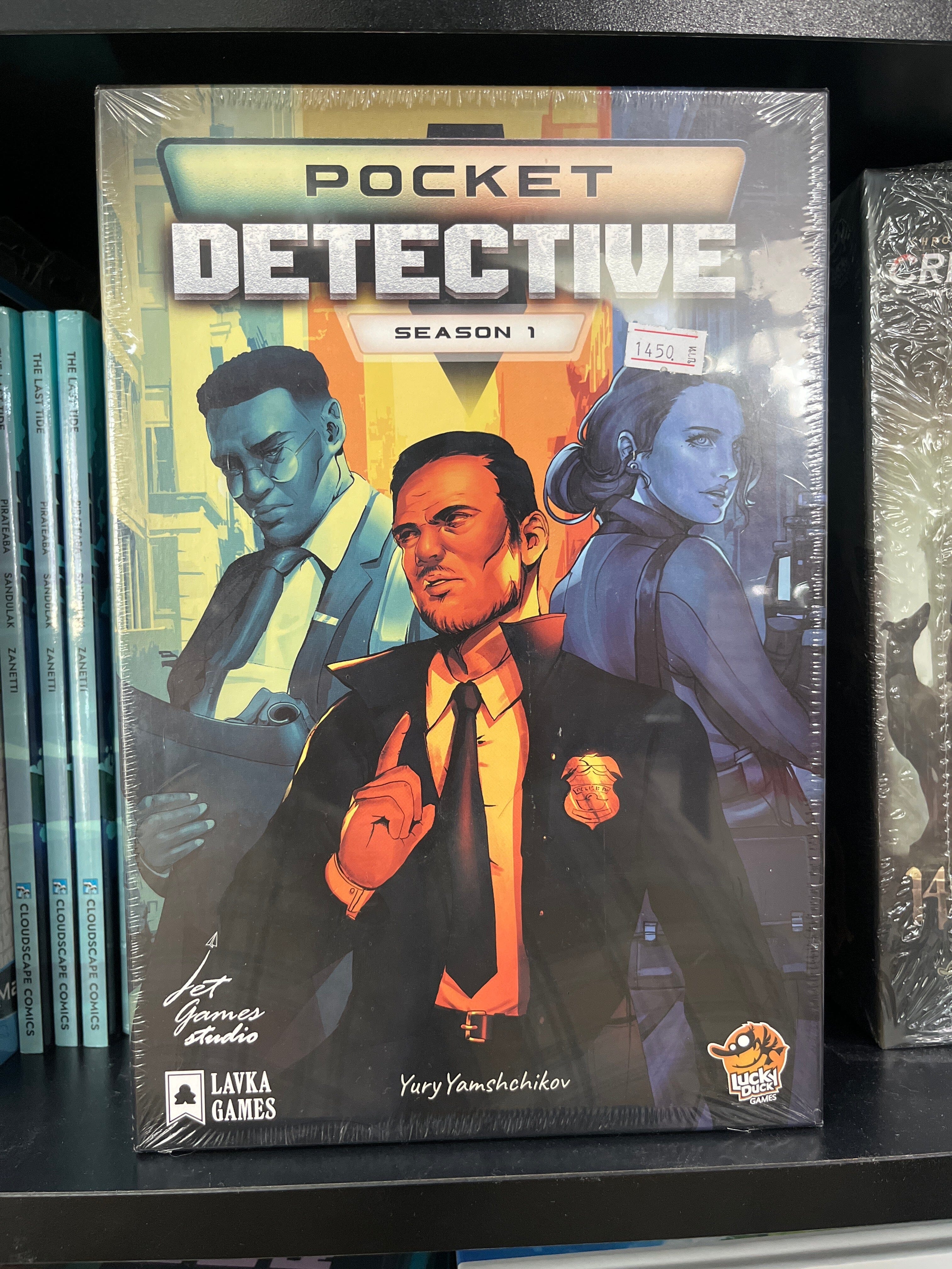 Pocket Detective - Season 1