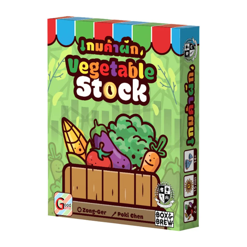 Vegetable Stock EN/TH