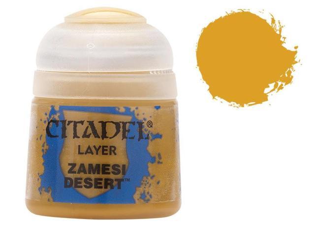 Citadel Layer Paint 12ml: Zamesi Desert